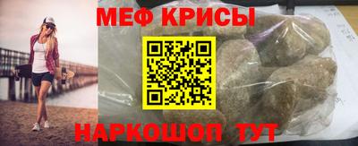кокаин перу Ливны