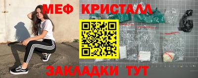 кокс Лесосибирск