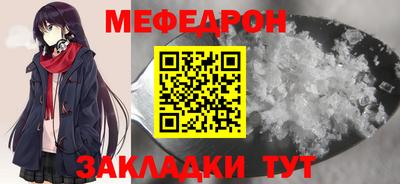 кокаин перу Ливны