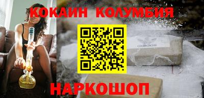 мяу мяу мука Ликино-Дулёво