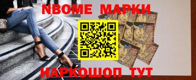 мяу мяу мука Ликино-Дулёво