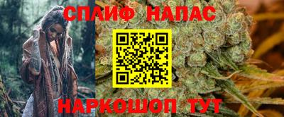кокаин перу Ливны