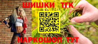 кокс Лесосибирск