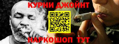 кокс Лесосибирск