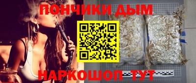 мяу мяу мука Ликино-Дулёво