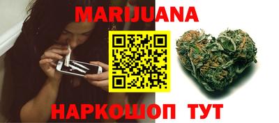 кокс Лесосибирск
