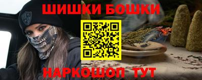 мяу мяу мука Ликино-Дулёво
