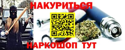 кокс Лесосибирск