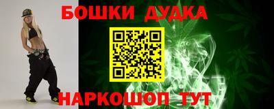 кокс Лесосибирск