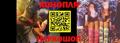 кокаин перу Ливны