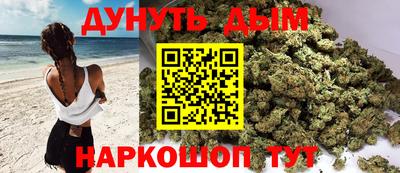 кокаин перу Ливны