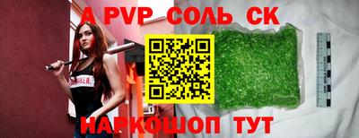 мяу мяу мука Ликино-Дулёво