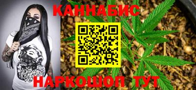 мяу мяу мука Ликино-Дулёво