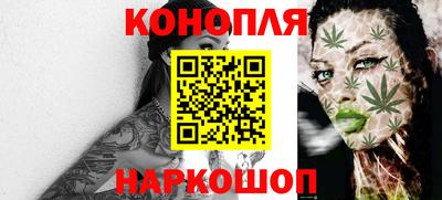 кокс Лесосибирск