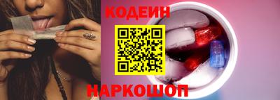 кокаин перу Ливны