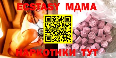 кокаин перу Ливны