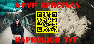 мяу мяу мука Ликино-Дулёво