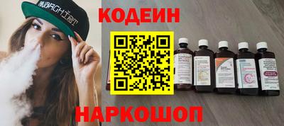 мяу мяу мука Ликино-Дулёво