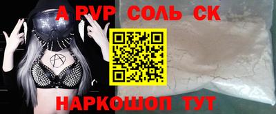 мяу мяу мука Ликино-Дулёво