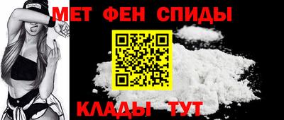 кокаин перу Ливны