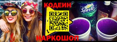 кокс Лесосибирск