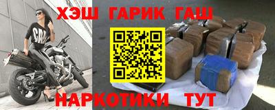 мяу мяу мука Ликино-Дулёво