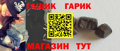 кокаин перу Ливны