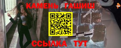 кокаин перу Ливны