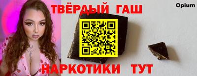 кокаин перу Ливны