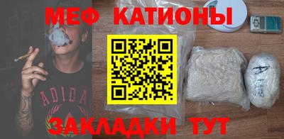 кокс Лесосибирск