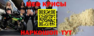 кокаин перу Ливны