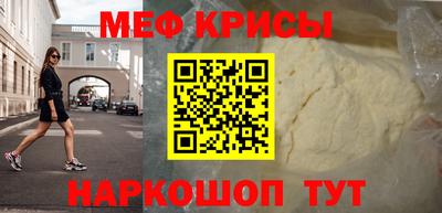 кокаин перу Ливны
